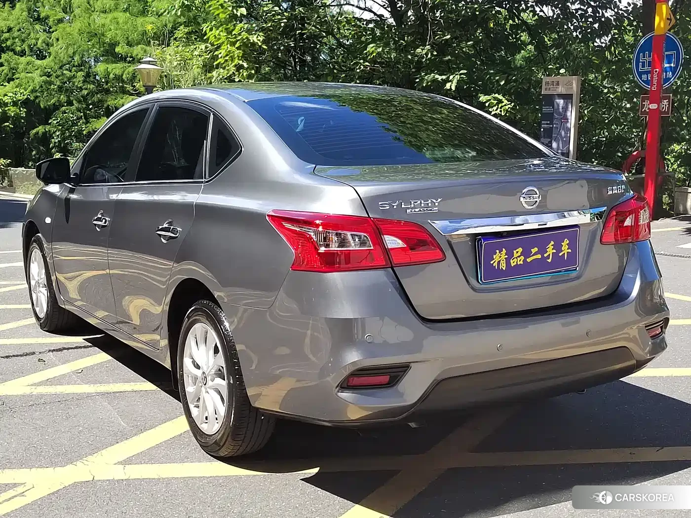 Nissan Sylphy id 4545627 из Китая 11