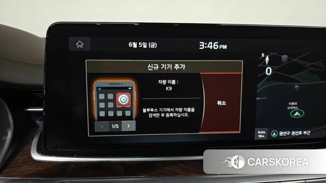 Kia More K9 id 4417376 из Кореи 11