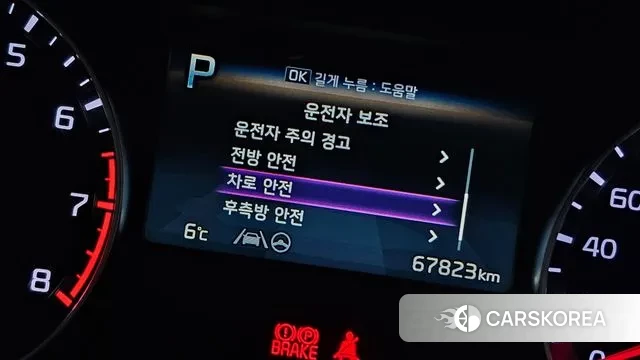 Kia The New K3 2nd generation id 3620876 из Кореи 11