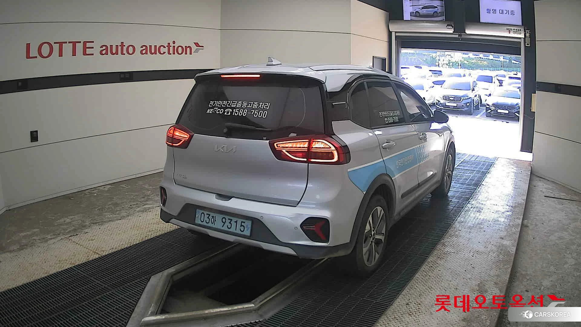 Kia Niro Plus id 4679268 из Кореи 11