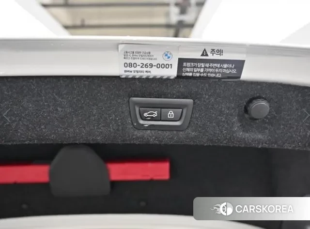 BMW 5 Series (G30) id 3058248 из Кореи 11