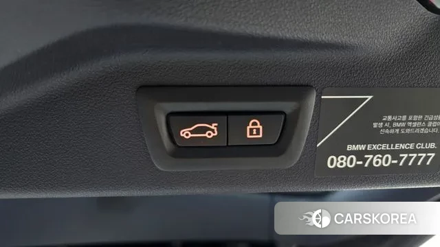 BMW X7 (G07) id 3583165 из Кореи 11