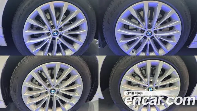 BMW 5 Series (G30) id 2874960 из Кореи 11