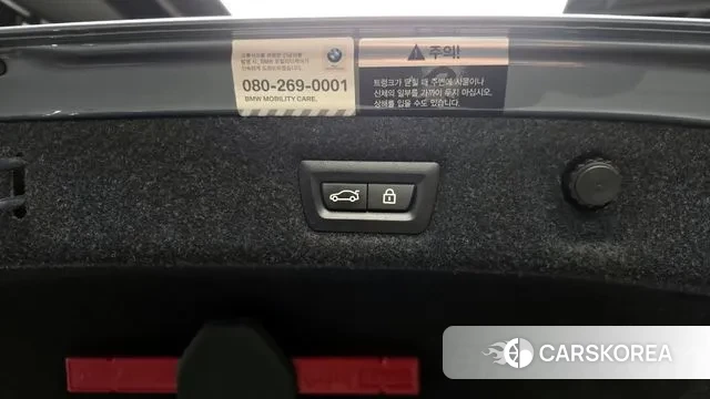 BMW 5 Series (G30) id 3789644 из Кореи 11