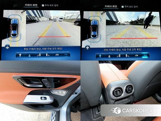 Mercedes-Benz GLC-Class X254 id 4599868 из Кореи 11