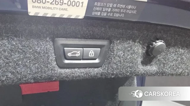 BMW 5 Series (G30) id 3004943 из Кореи 11