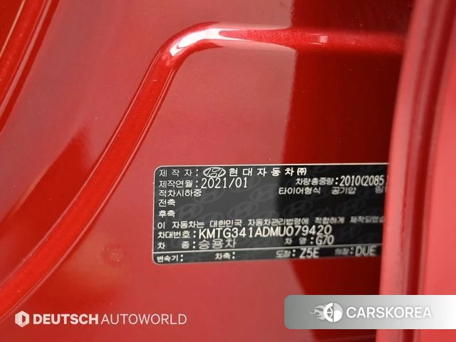 Genesis The New G70 id 3828034 из Кореи 11