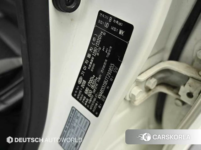 Kia All New Morning (JA) id 4615479 из Кореи 11