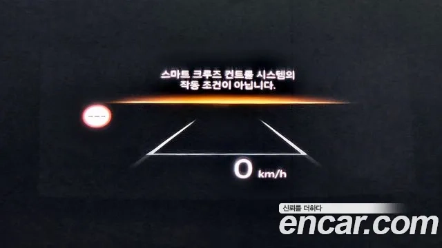 Hyundai Grandeur (GN7) id 2934996 из Кореи 11