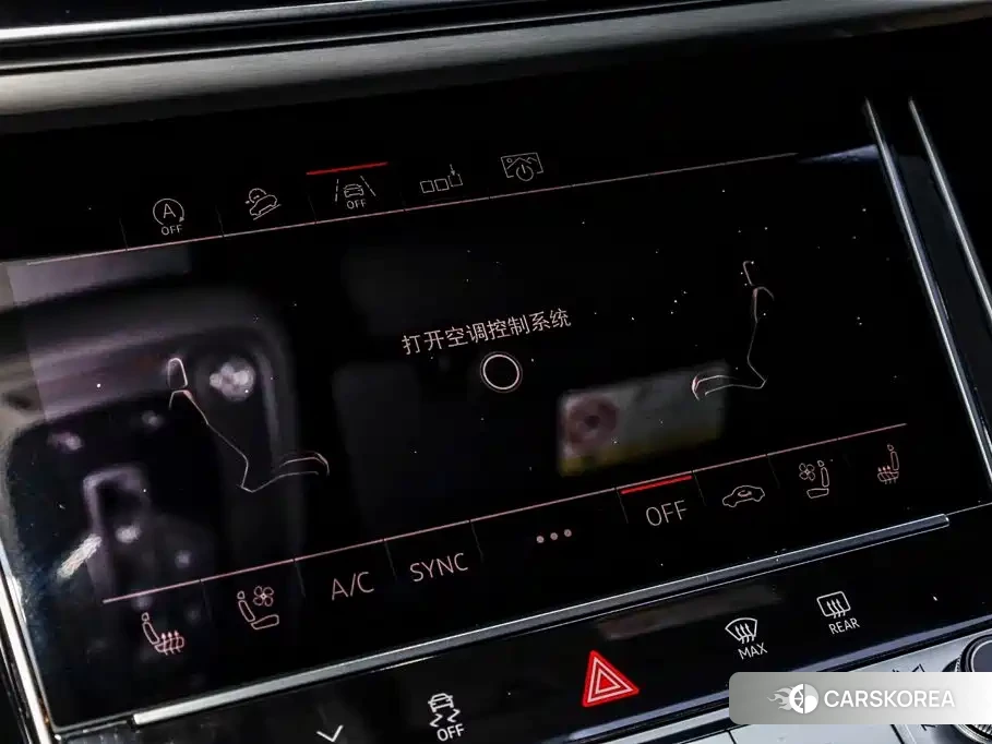 Audi Q8 id 4644719 из Китая 11