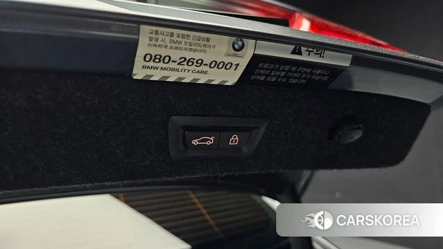 BMW 5 Series (G30) id 3845960 из Кореи 11