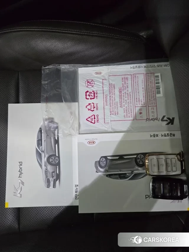 Kia All New K7 Hybrid id 3563295 из Кореи 11