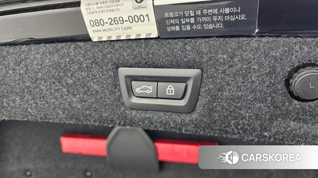 BMW 5 Series (G30) id 4196333 из Кореи 11