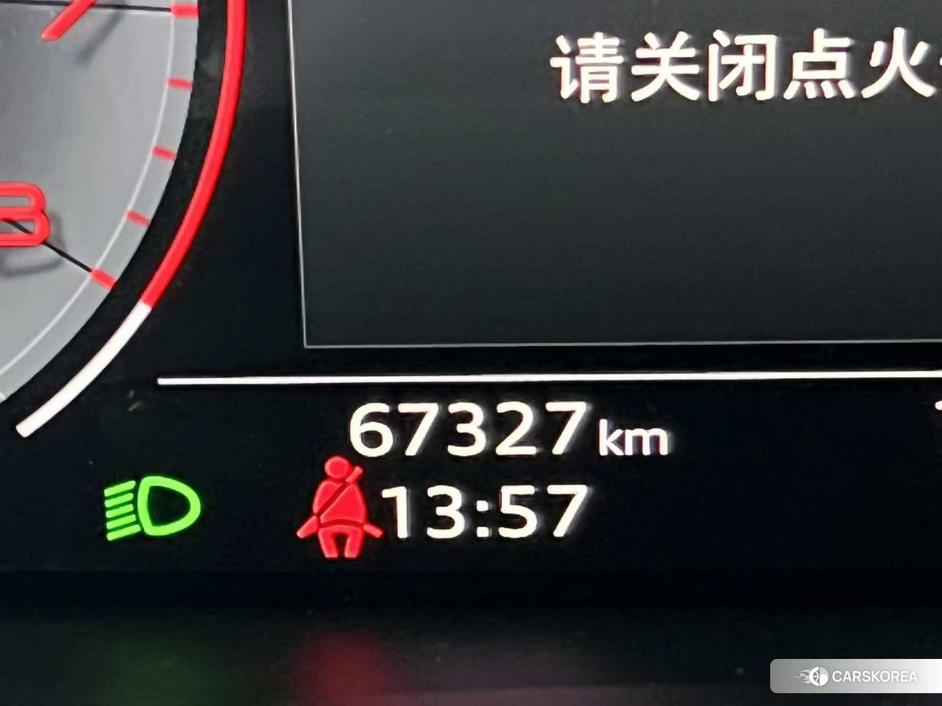 Audi A6 (import) id 4492655 из Китая 11