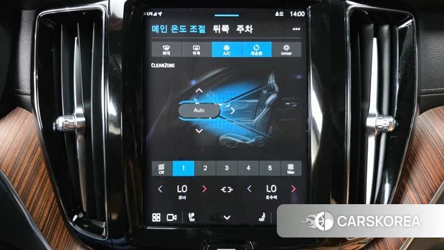 Volvo XC60 second Generation id 4292876 из Кореи 11