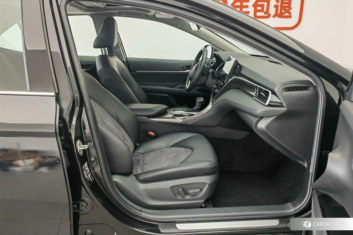 Toyota Camry id 4439804 из Китая 11