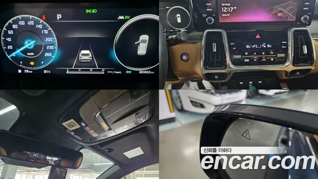 Kia Sorento 4th Generation id 2951008 из Кореи 11