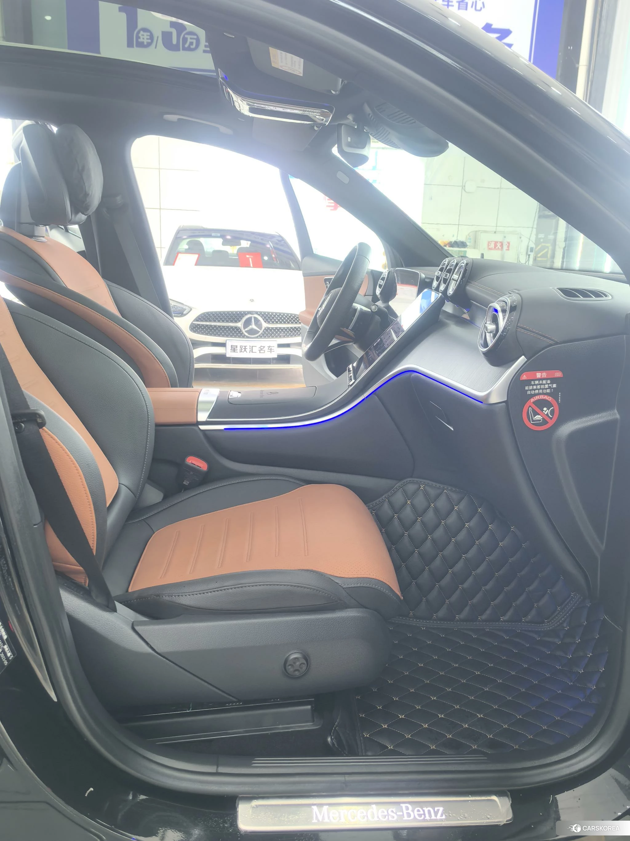 Mercedes-Benz GLC id 4499118 из Китая 11