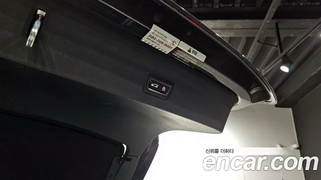 BMW X4 (G02) id 2513294 из Кореи 11