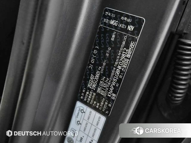 Kia Sportage 5th Generation Hybrid id 4316225 из Кореи 11