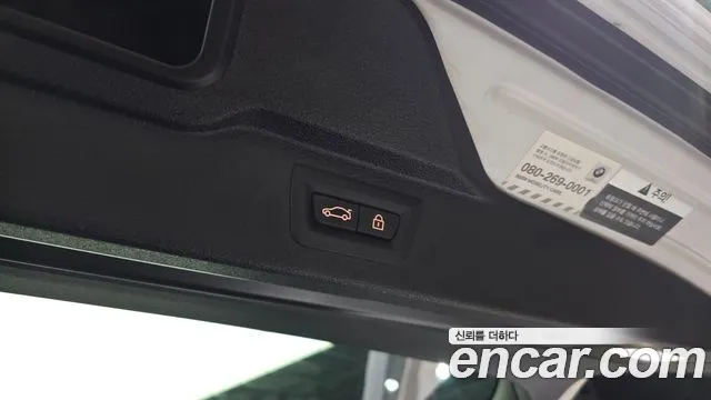 BMW X5 (F15) id 2821467 из Кореи 11