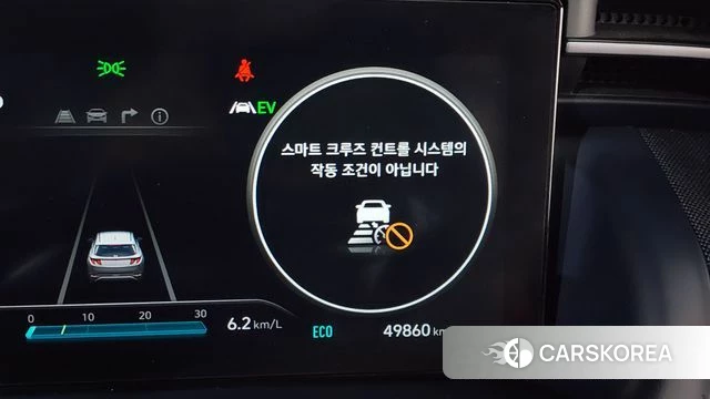 Hyundai Tucson Hybrid (NX4) id 4316426 из Кореи 11