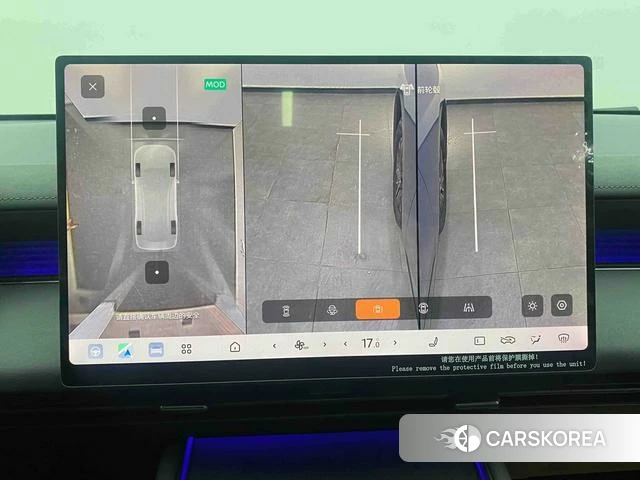 Nissan N6 id 4275965 из Китая 11