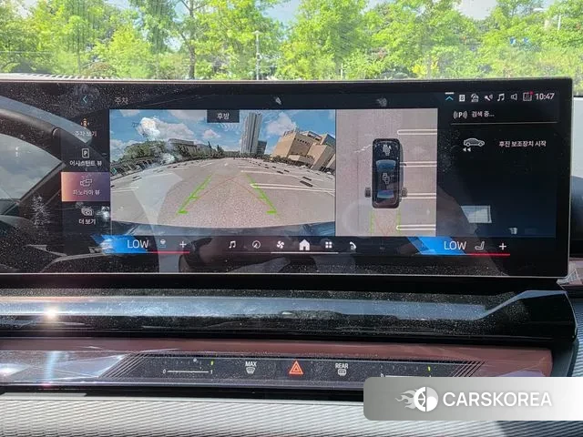 BMW 5 Series (G60) id 2883727 из Кореи 11