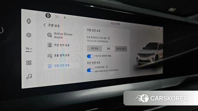 Renault Korea (Samsung) Grand Coleos id 4783084 из Кореи 11