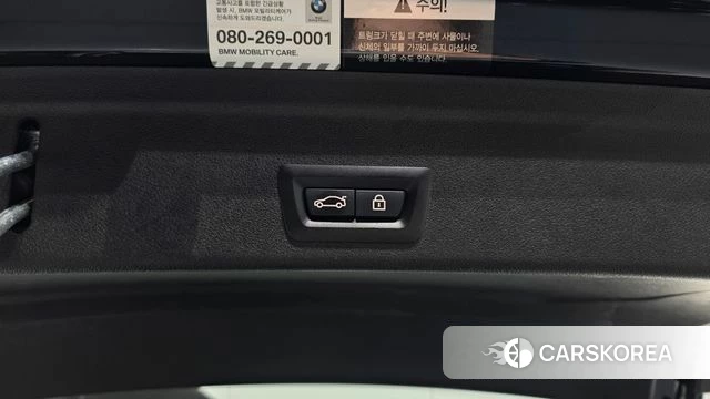 BMW X6 (G06) id 3819364 из Кореи 11