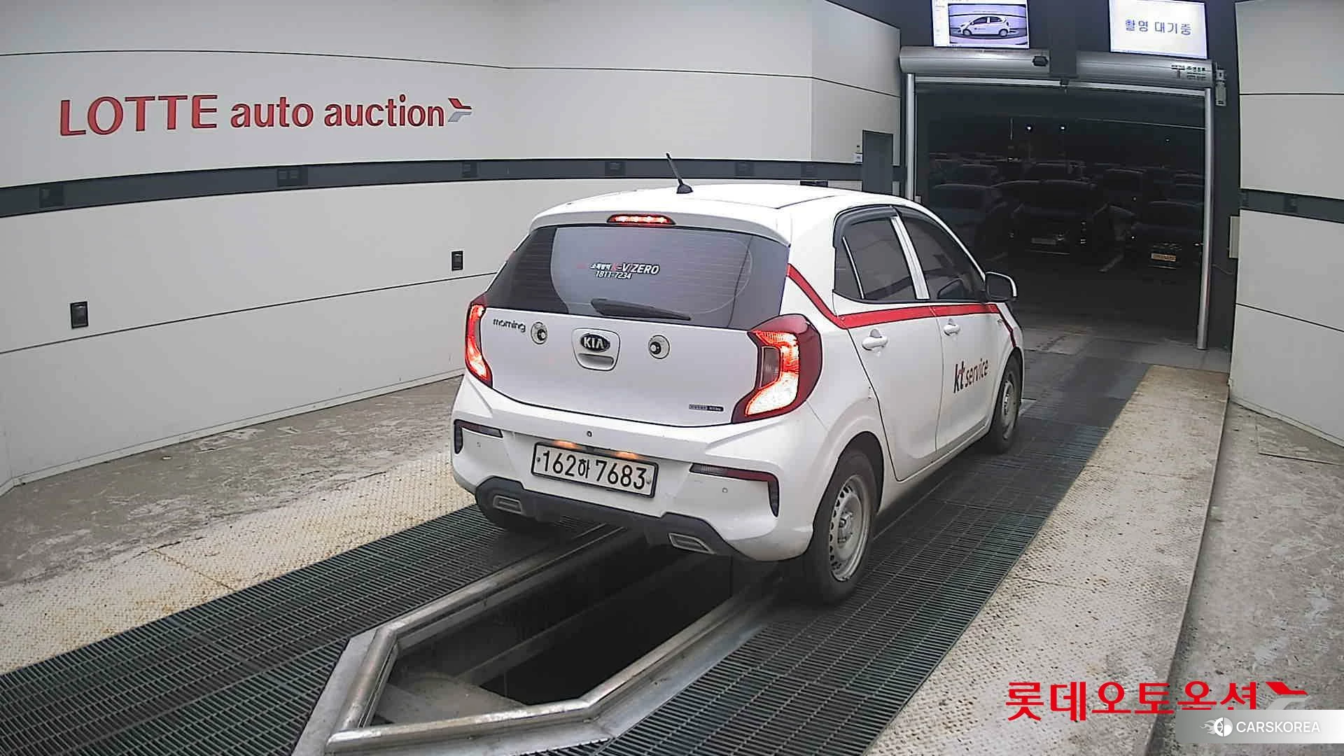 Kia Morning id 4674185 из Кореи 11