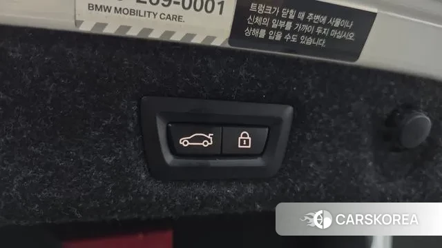 BMW 5 Series (G30) id 2985843 из Кореи 11