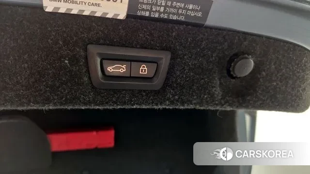 BMW M5 (F90) id 3789213 из Кореи 11