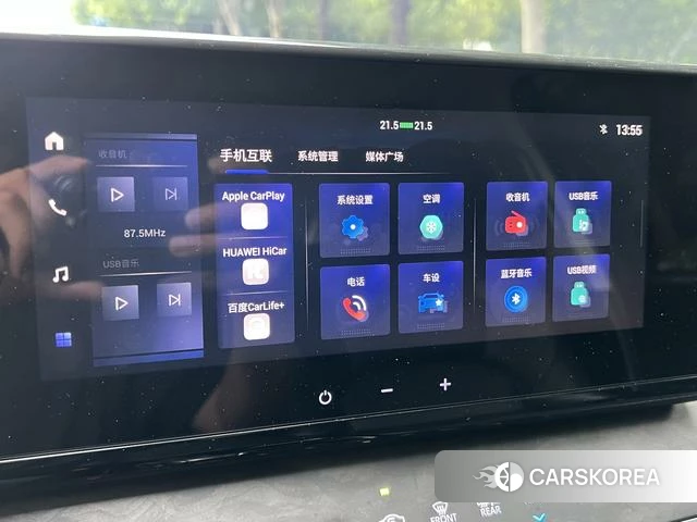 Toyota Camry id 4320747 из Китая 11