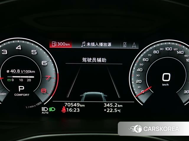 Audi A6L id 4275261 из Китая 11