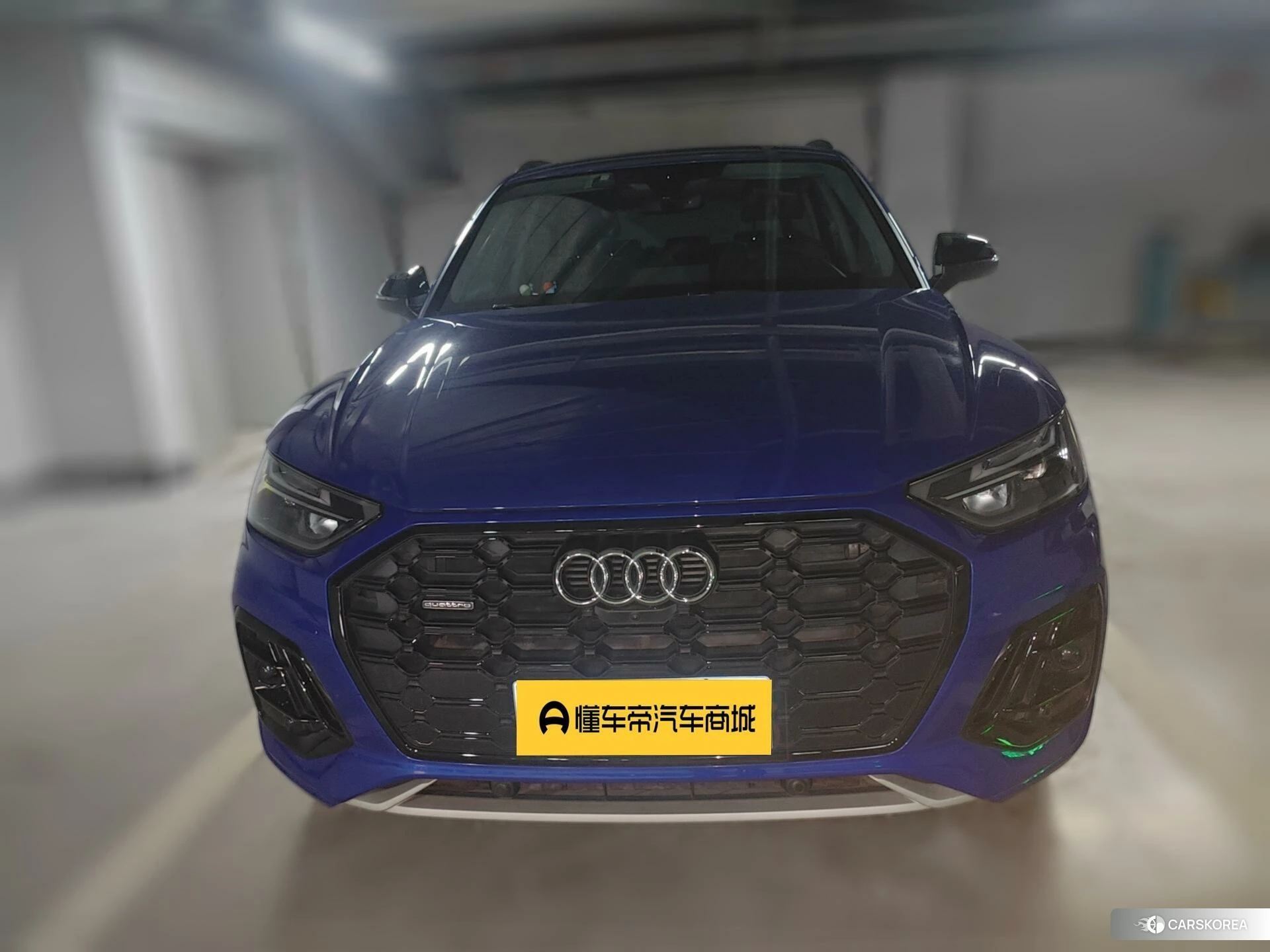 Audi Q5L id 4473356 из Китая 11