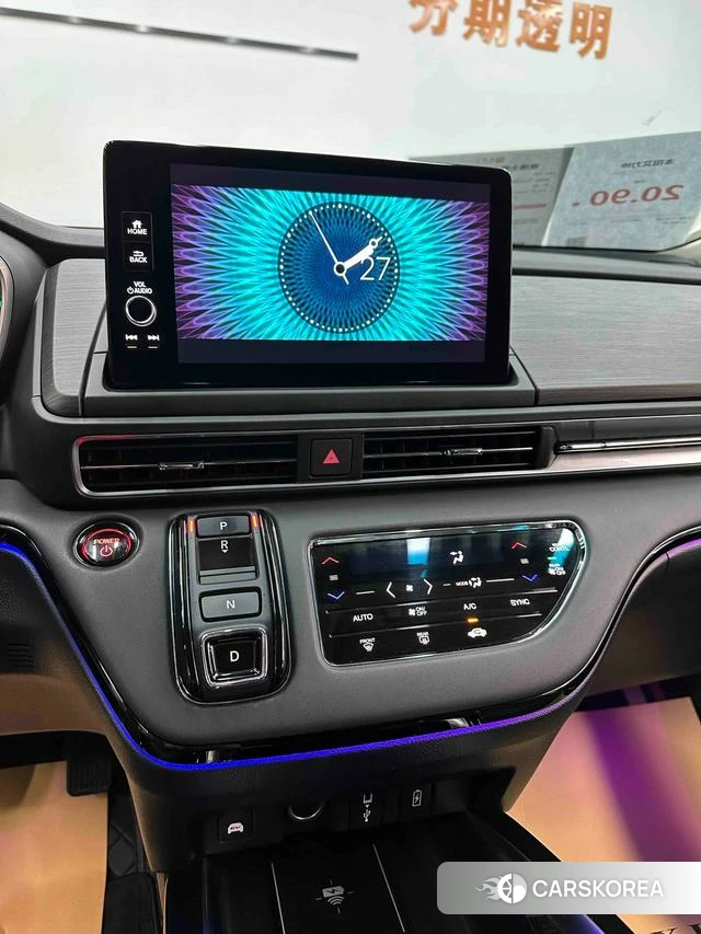 Honda Ai Lishen id 4257202 из Китая 11