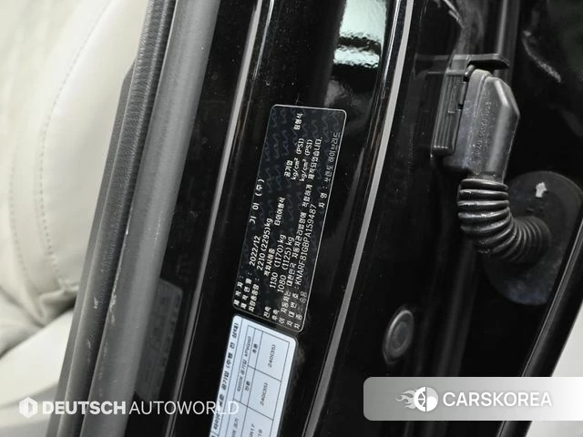 Kia Sorento 4th Generation id 3940788 из Кореи 11