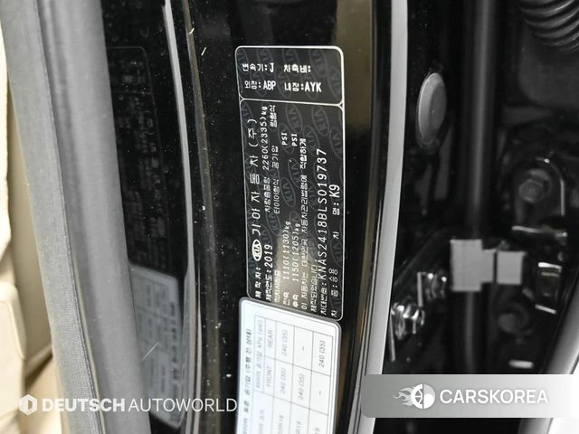 Kia More K9 id 4447226 из Кореи 11