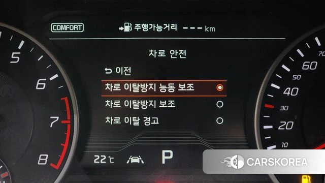 Kia Stinger id 4447922 из Кореи 11