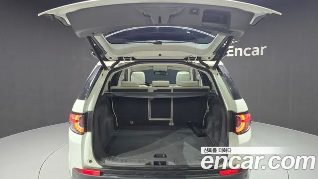 Land Rover Discovery Sports id 2951535 из Кореи 11