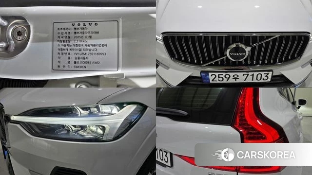 Volvo XC60 second Generation id 3933747 из Кореи 11