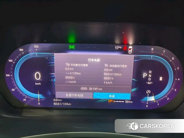 Volvo S90 id 4208919 из Китая 11