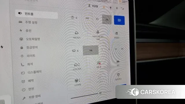 Tesla Model 3 id 3054490 из Кореи 11