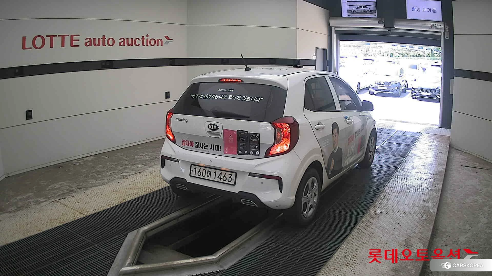 Kia Morning id 4674160 из Кореи 11