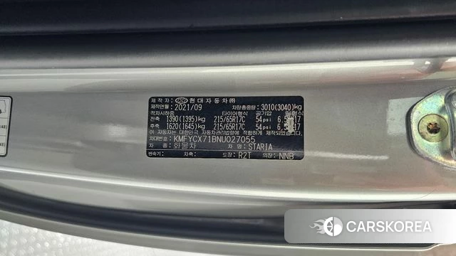 Hyundai Staria id 4415834 из Кореи 11