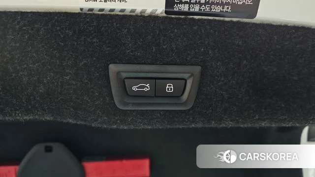 BMW 5 Series (G60) id 3870037 из Кореи 11