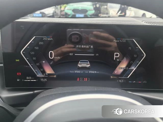 BMW 3 series id 4253362 из Китая 11