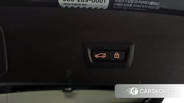 BMW X1 (F48) id 3478226 из Кореи 11