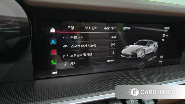 Porsche 911(992) id 4444735 из Кореи 11